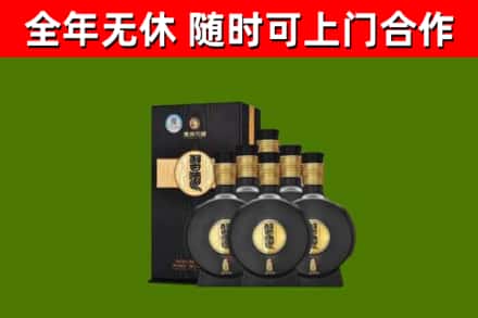 金川烟酒回收习酒1988.jpg