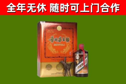 金川回收陈酿茅台酒